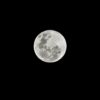 Lunafria